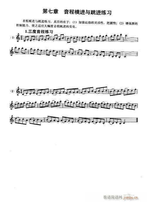 λɹý̳59-78(λɹV)13