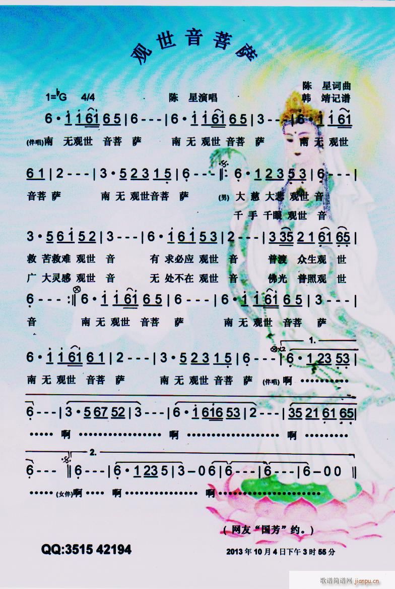 ^_ V(ָV)1