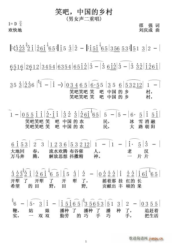 Ц Ї(gu)l(xing)(ָV)1