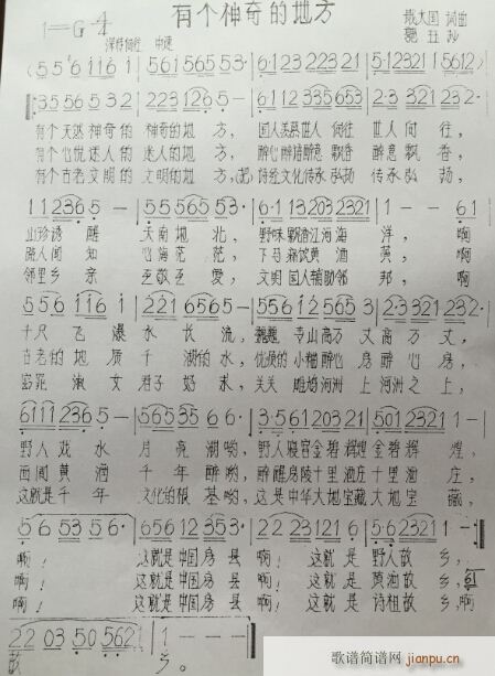 Ђĵط(ָV)1