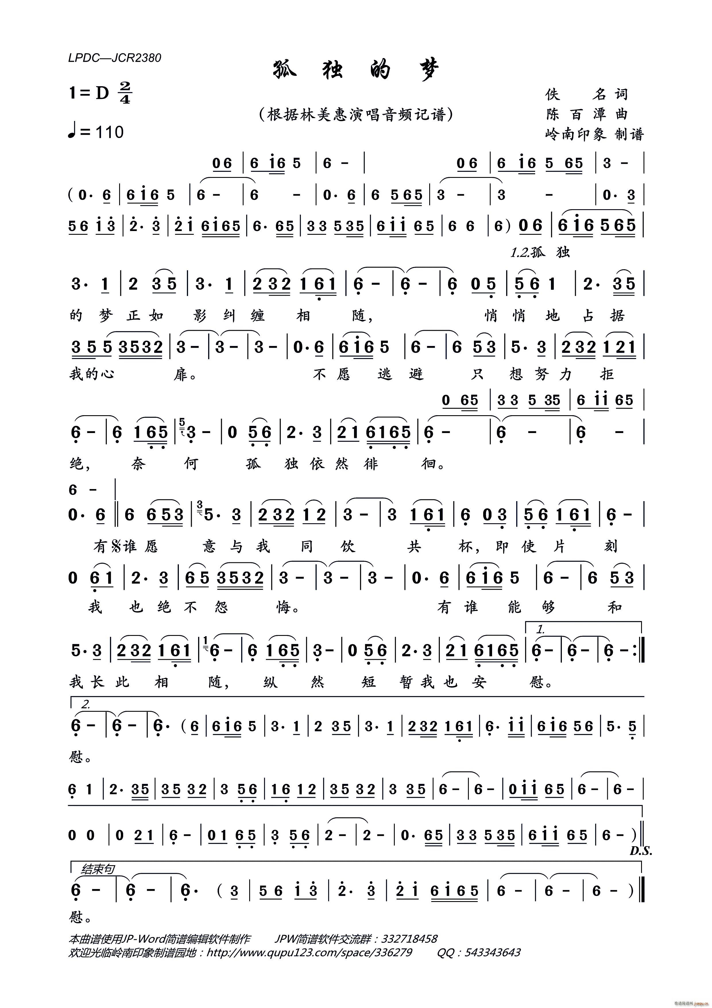 ª(d)ĉ(mng)(ָV)1
