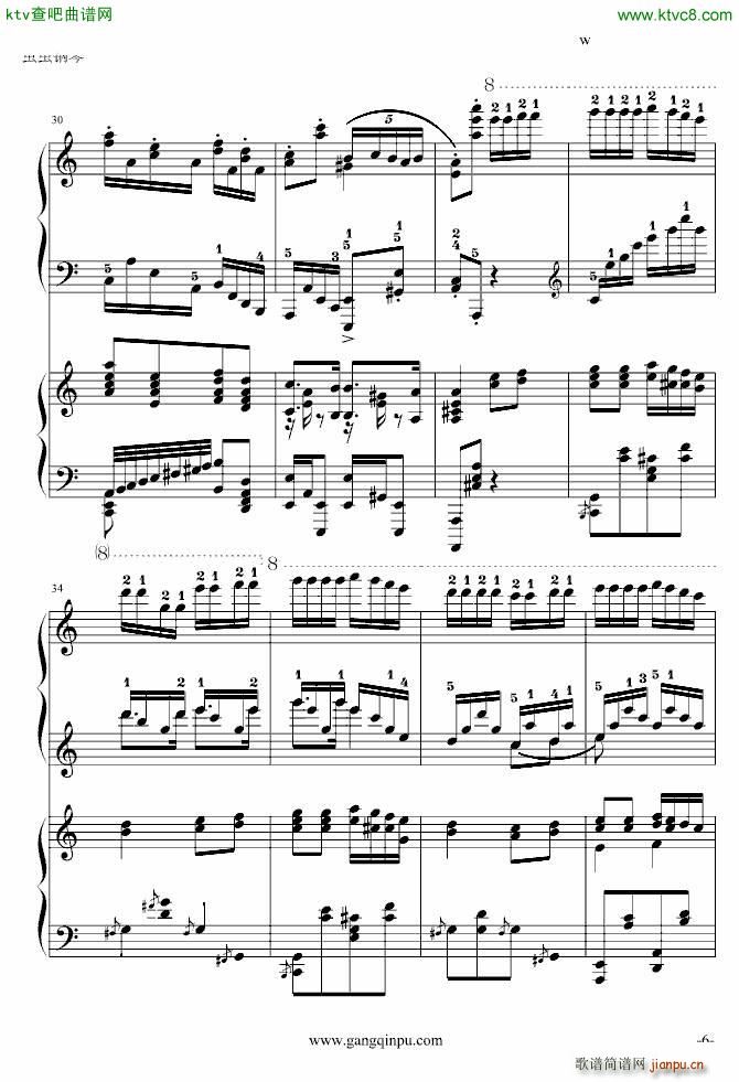 پ挍 ޸(V)6