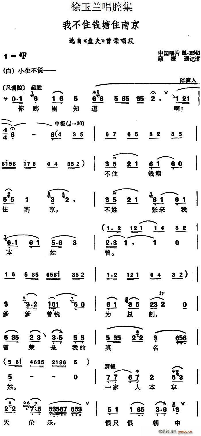 mǻ ҲסXסϾ x P s(ʮּ)1