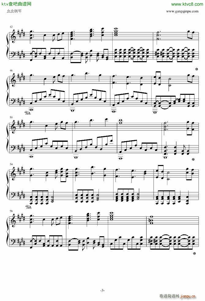 GOSICK ED Resuscitated Hope(V)3