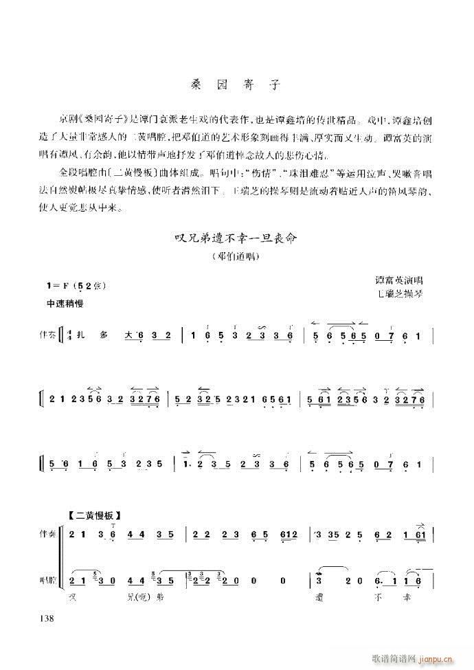 ̳ c(x)121 180(ʮּ)18