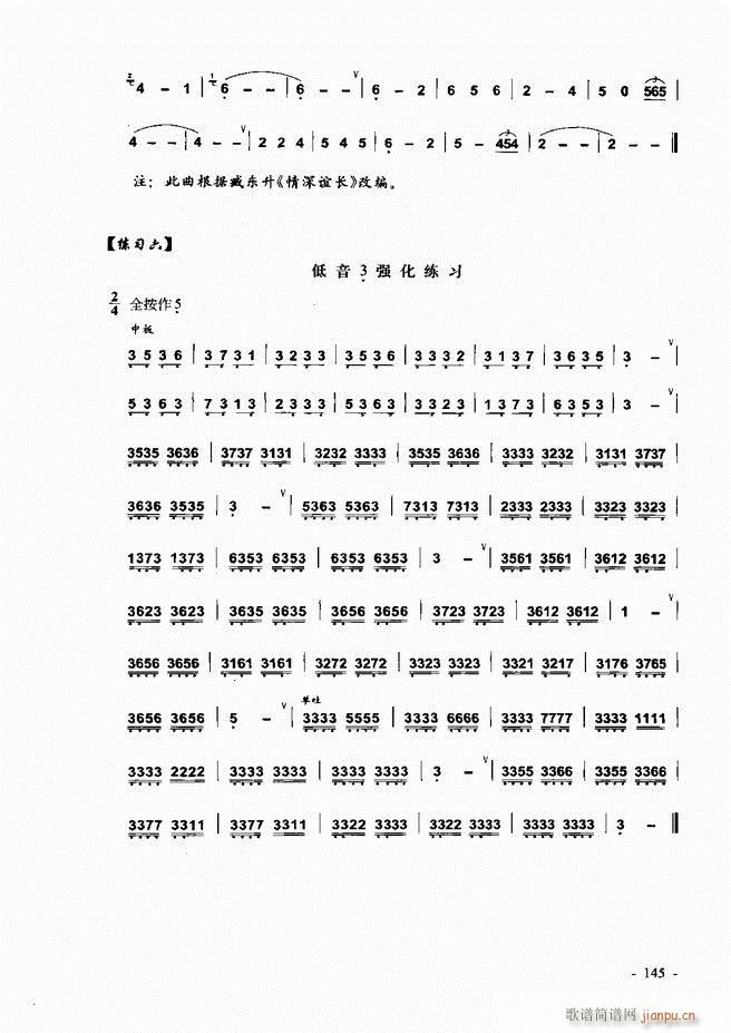 Jz ͞(sh)ý̳121 180(JzV)25