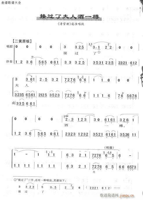 ^˷˾һ-(V)1