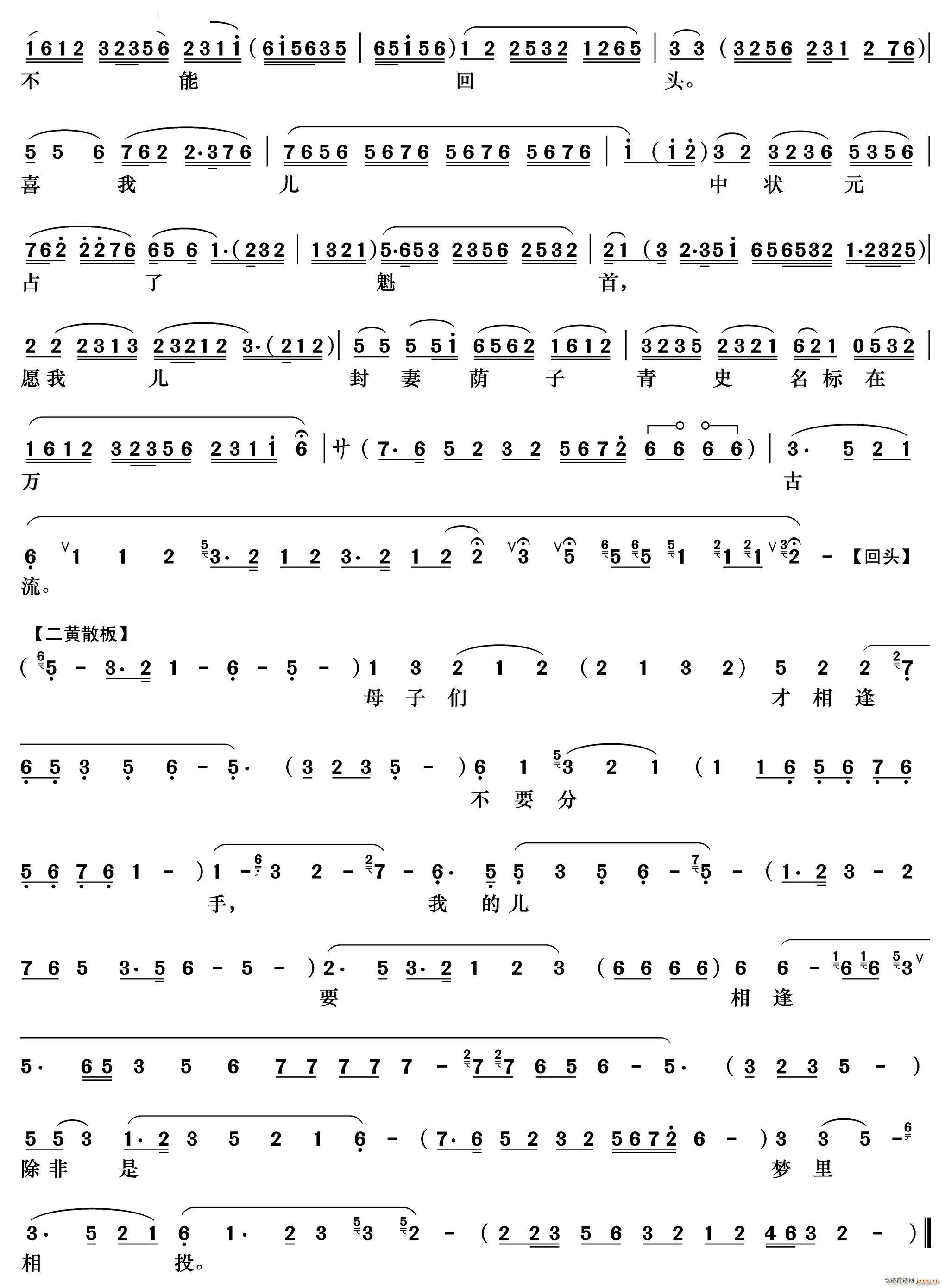 δ_ԲIp  ؑ(V)8