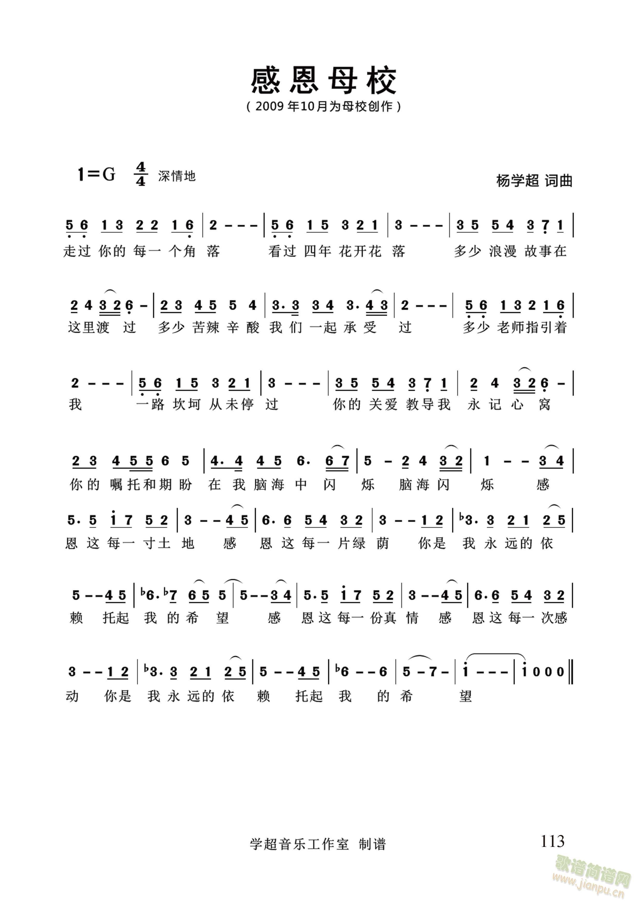 жĸ(d)桿W(xu) ~(ʮּ)1