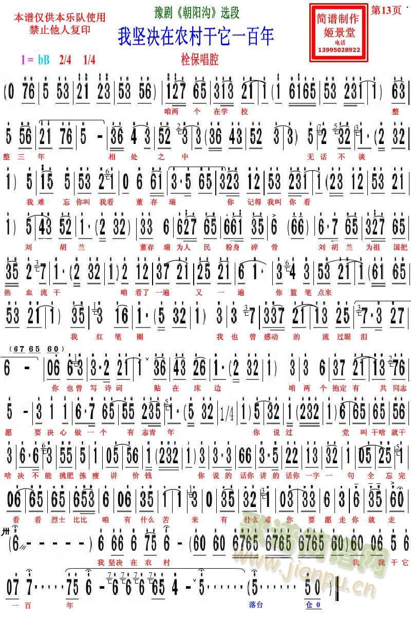 ԥ(yng)҈(jin)Qr(nng)һ(ԥV)1