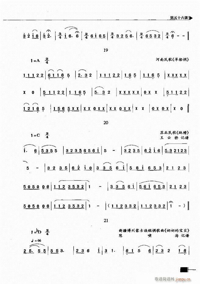 (l)ҕA(ch)̳301 366(ʮּ)27