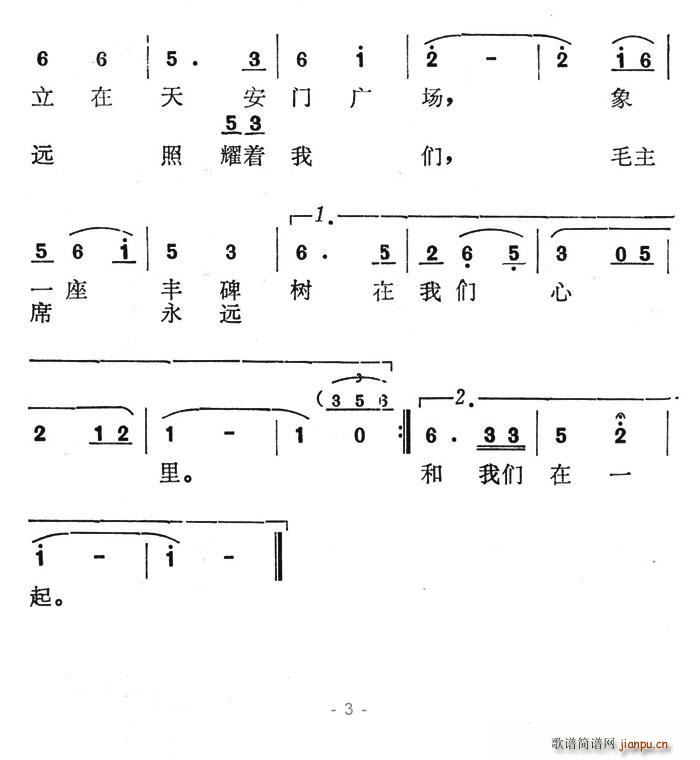 ëϯo(j)(zhn)ʿhl(wi)(ʮּ)3