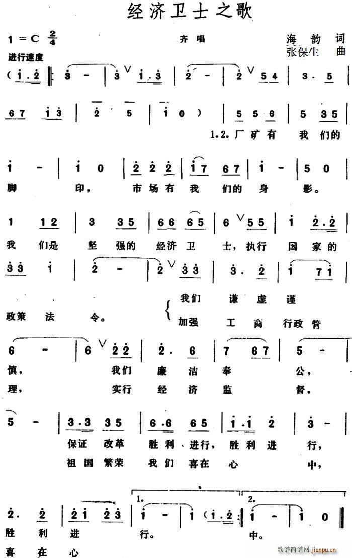(jng)(j)l(wi)ʿ֮(ָV)1