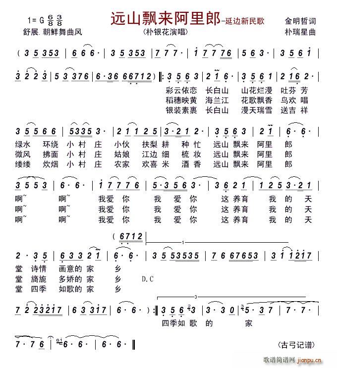 h(yun)ɽh ߅(ʮּ)1
