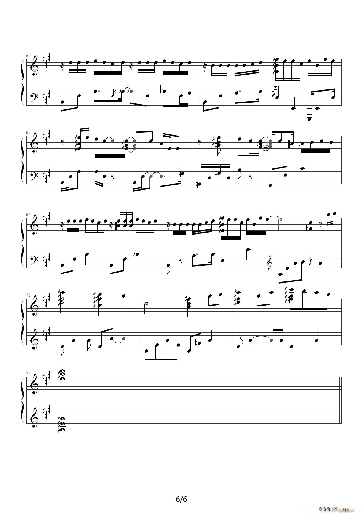 One more time one more chance A{(dio)(V)6