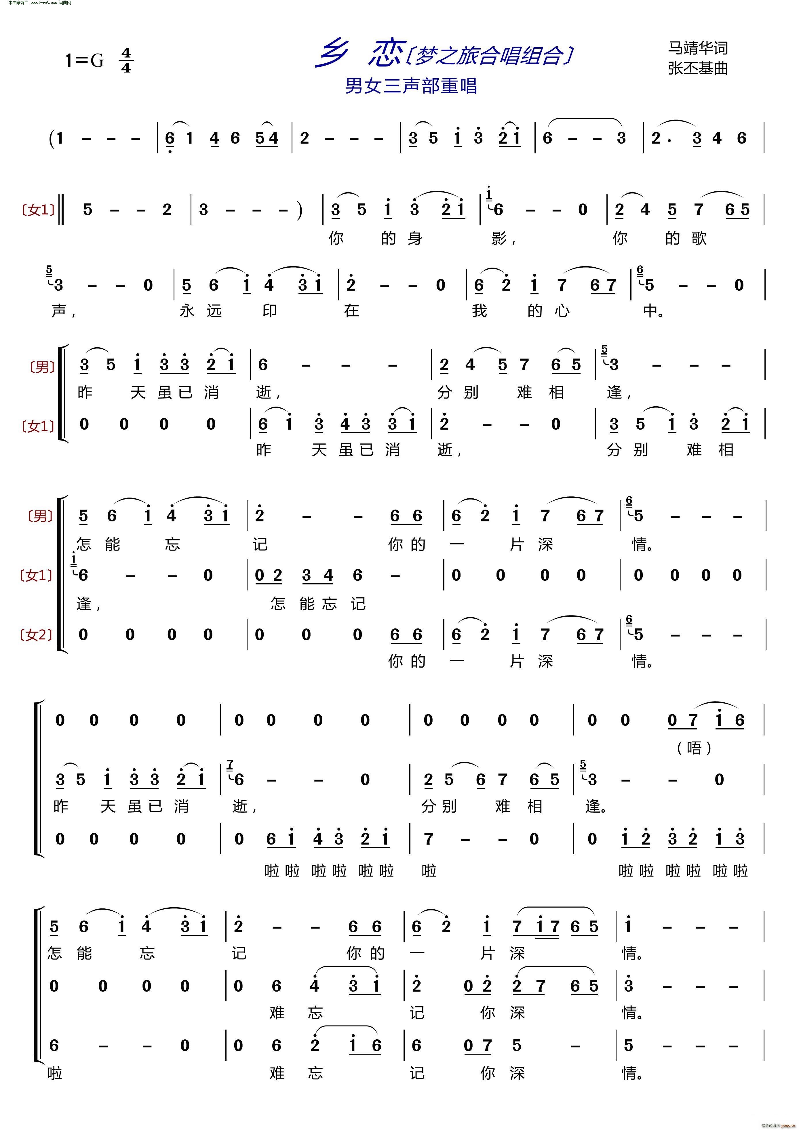 l(xing) (mng)֮úϳMϡ Ůس(ϳV)1