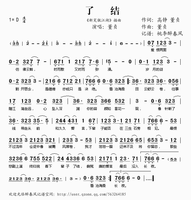 ˽Y(ji)(ָV)1