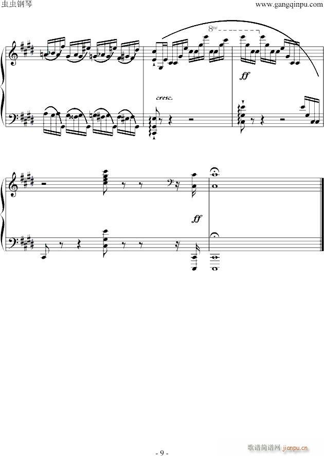 Ф Etude OP 10 NO 4(V)9