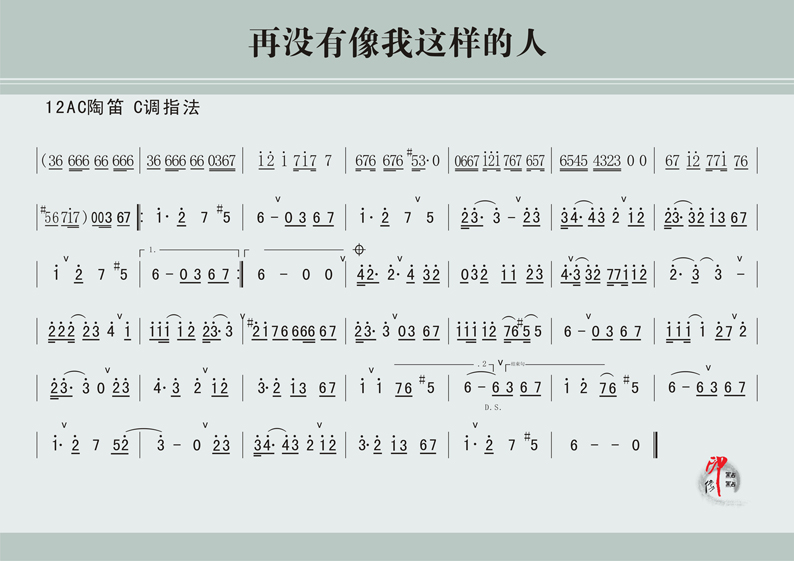 ?zng)]@ӵ(ָV)1