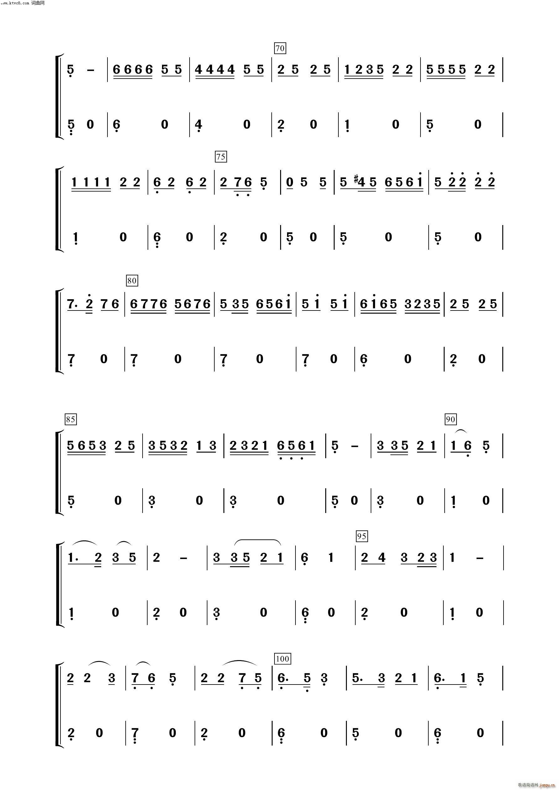 ɲ  100(V)3