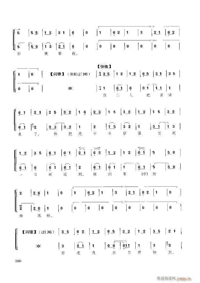 ̳ c(x)121 180(ʮּ)40