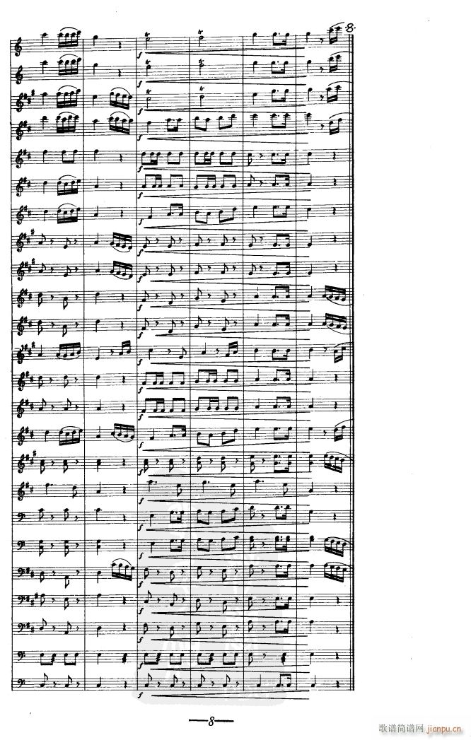 ʽM(jn)08(V)1