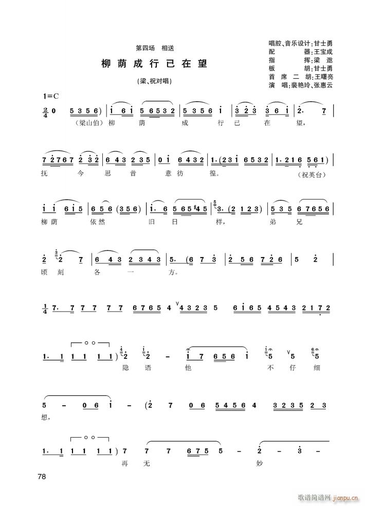 ӱӽ푘 ɽcףӢ_(ti) a(ʮּ)1