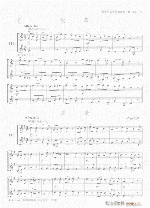 СٻA(ch)̳21-40(СV)15