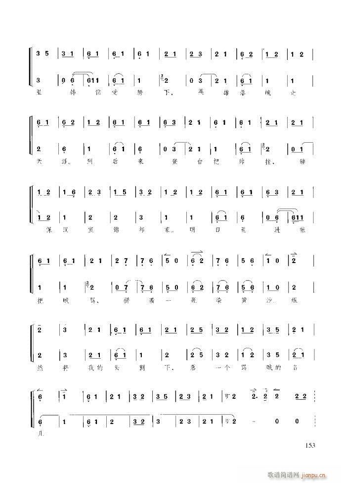 ̳ c(x)121 180(ʮּ)33