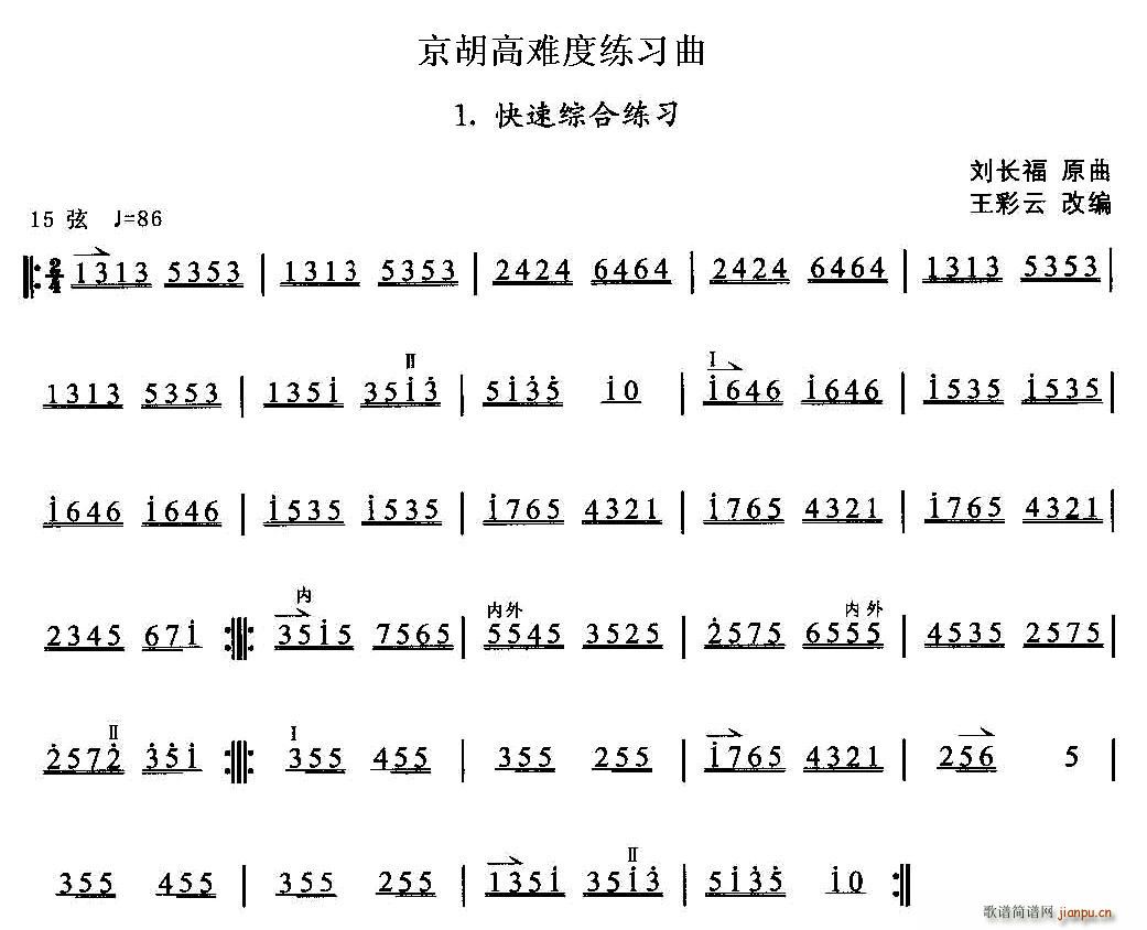 yȾ(x)1پCϾ(x)(ʮּ)1
