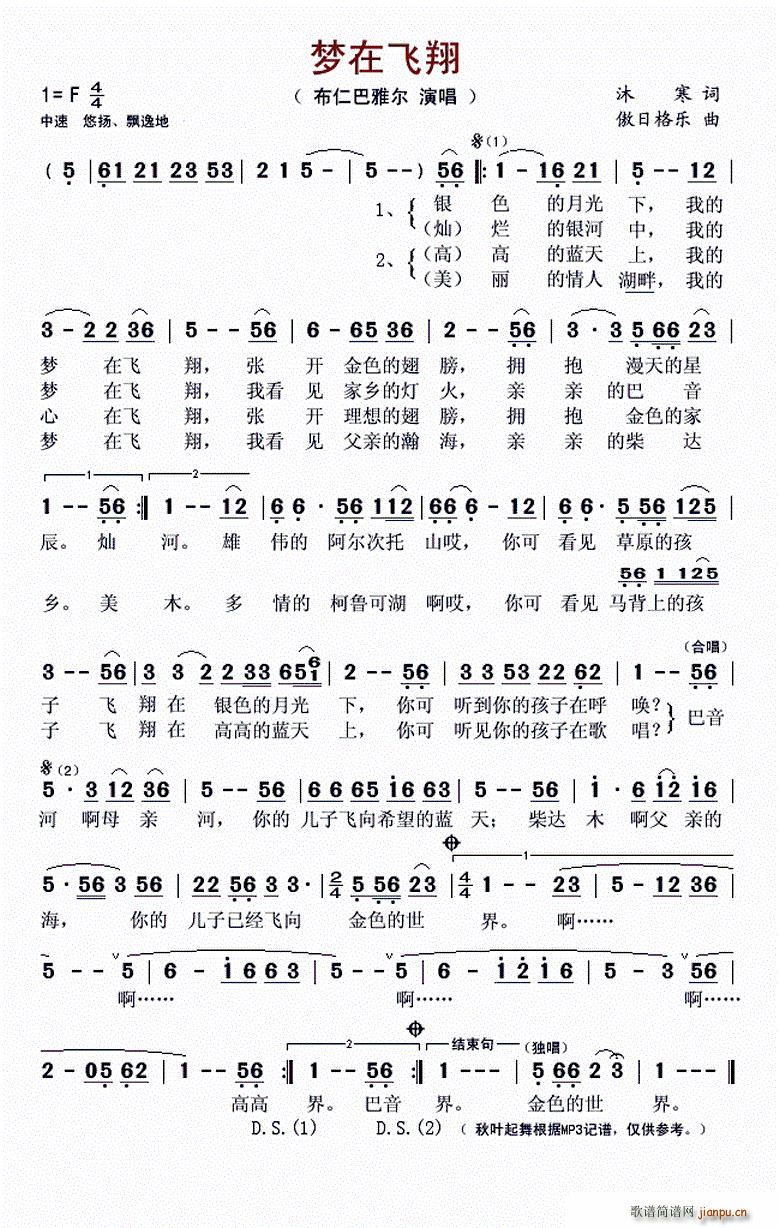 (mng)w ո(ʮּ)1