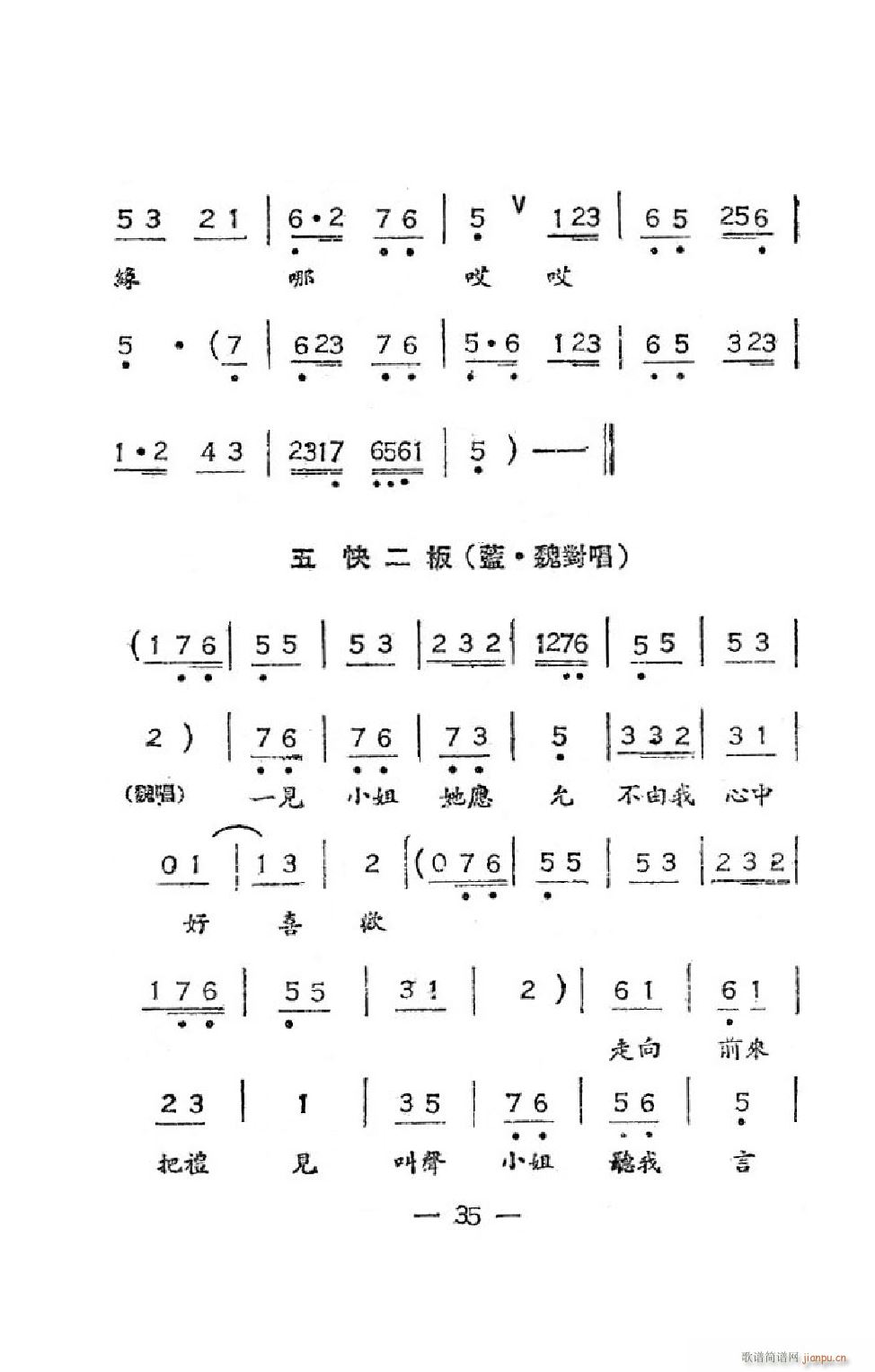 _(ti)(hu) ΄ȫ(ָV)38