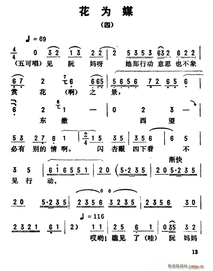 _ǻx ý (ʮּ)1