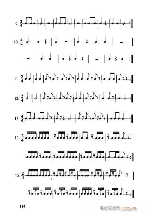 RVȫ101-120(ʮּ)14