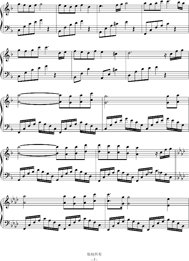 ѩΉ(V)3