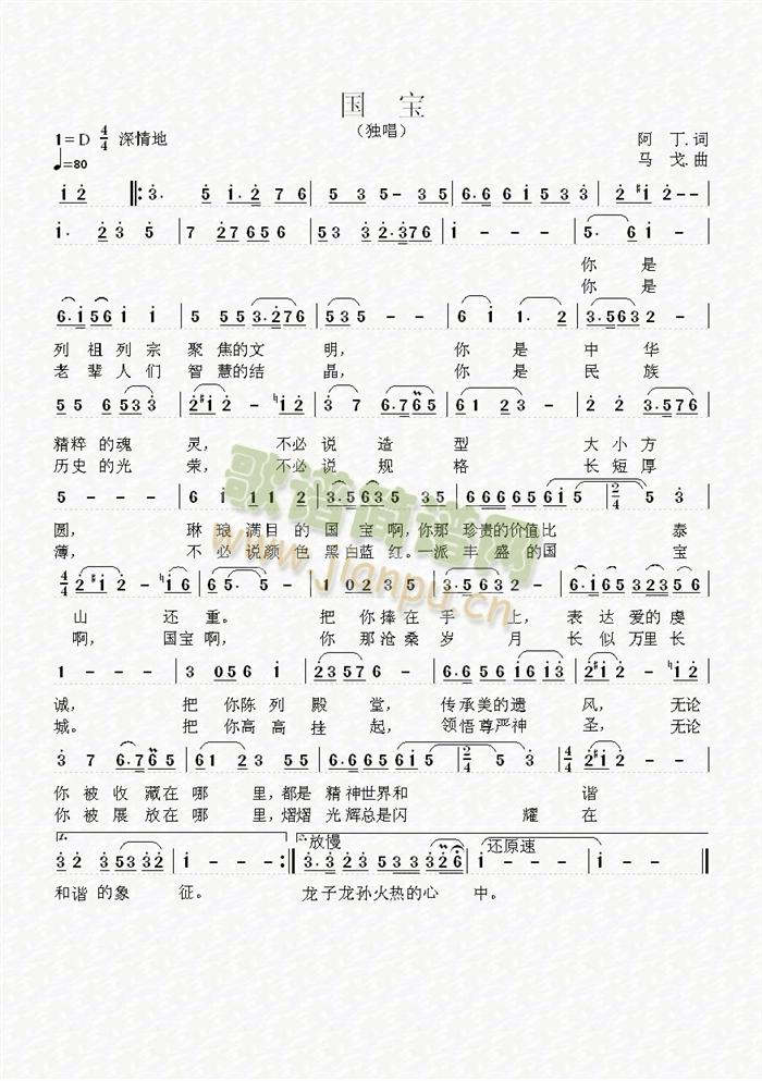 (gu)(ָV)3