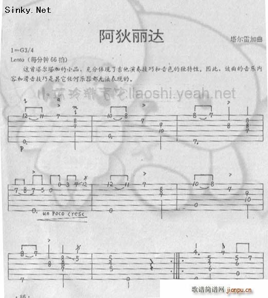 (V)1