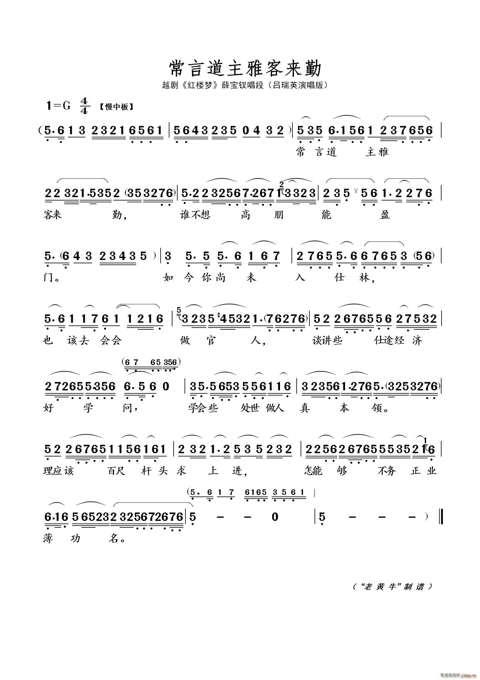 Եſ́ Խ tǉ(mng)(ԽV)1