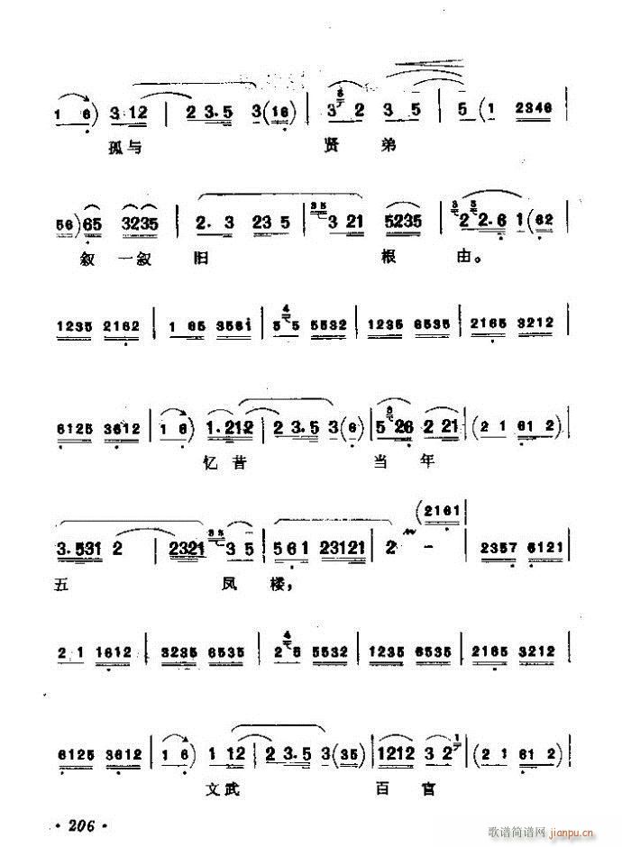 ǻx ϼ 181 240(V)26