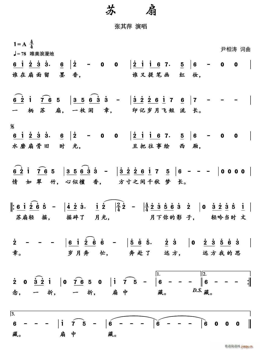 K(ָV)1