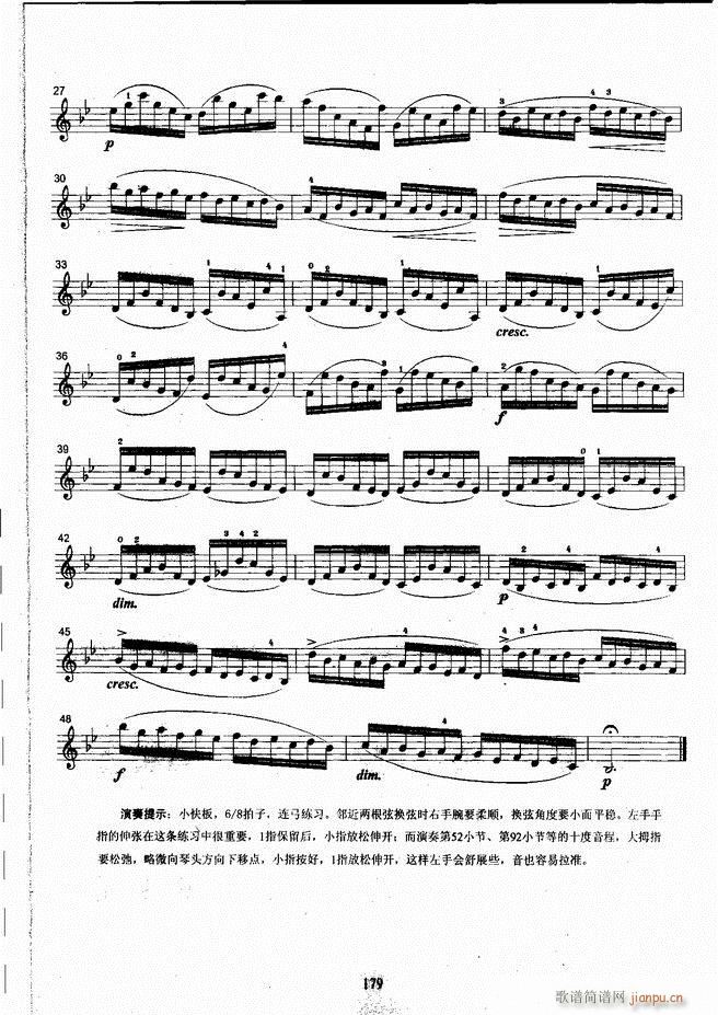 ˇg(sh)I(y)W(xu)Ժ(hu)ˇg(sh)(j)ϵн̲ Сٿ(j)̳ σ(c) 121 180(СV)59