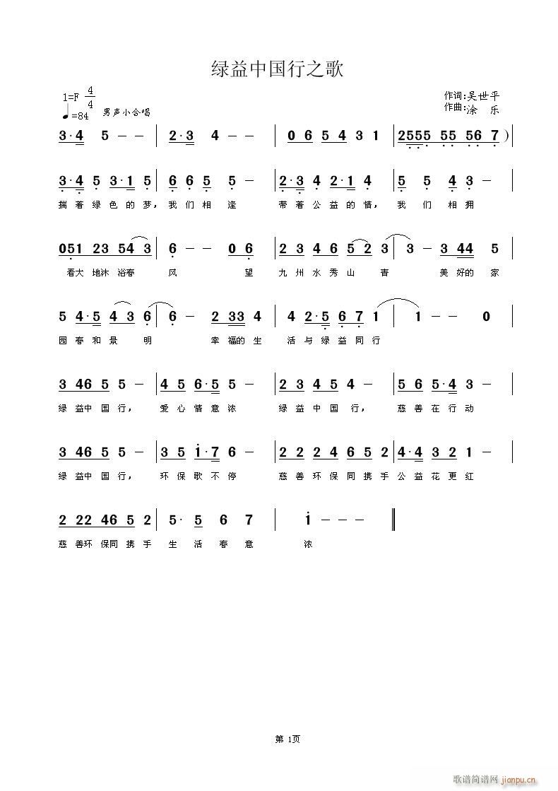 GЇ(gu)֮(ָV)1