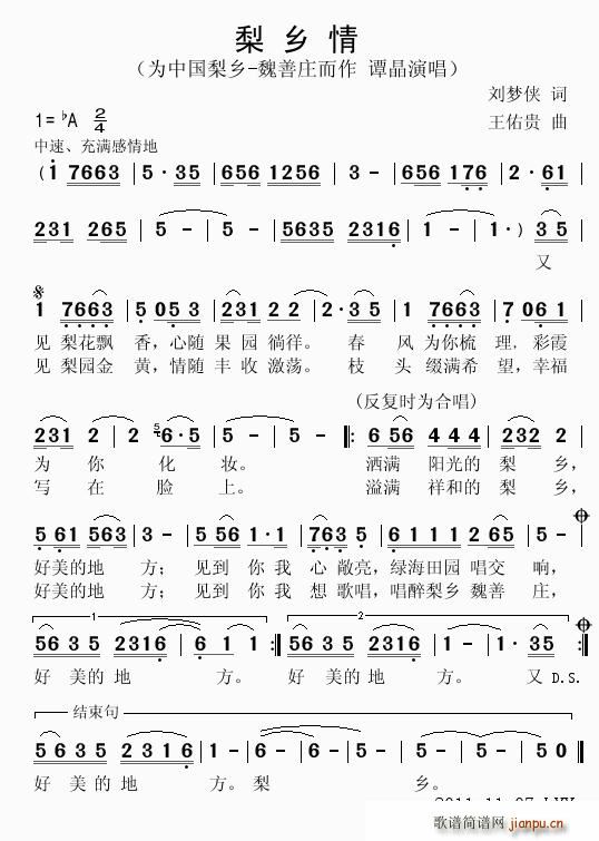 l(xing)(ָV)1