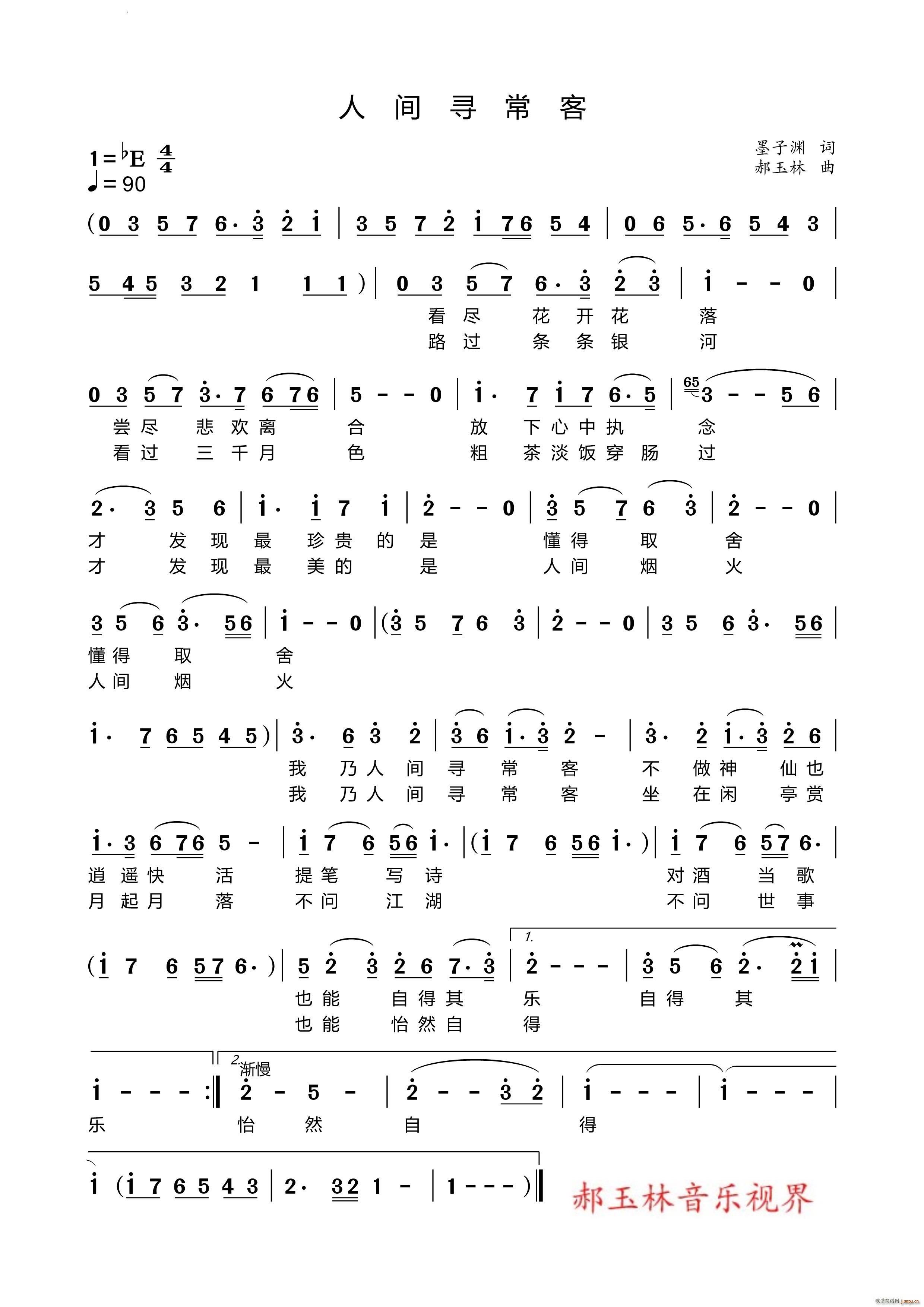 g(ָV)1