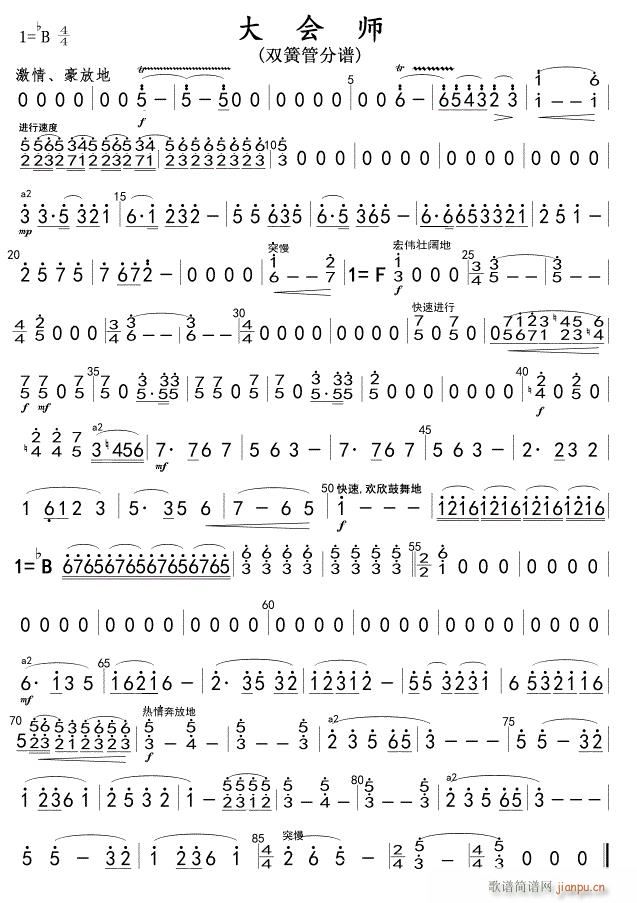 LM ʮ (hu) pɹ (ʮּ)1
