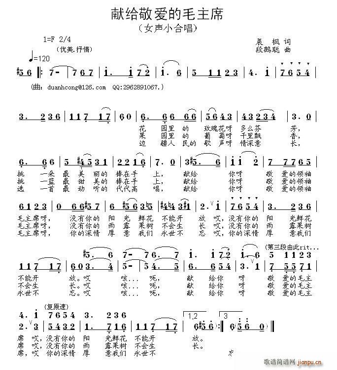 I(xin)o۵ëϯ(ָV)1