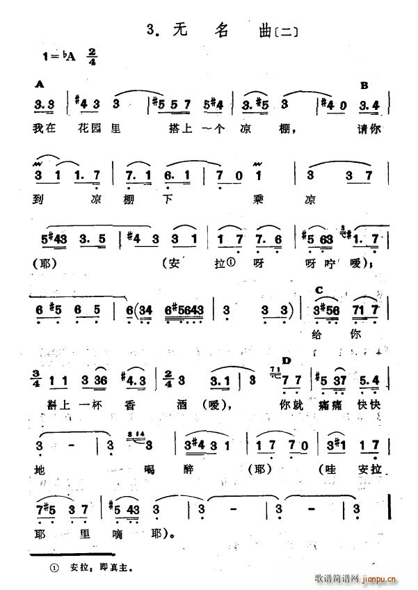 o(w)  ½ S᠖ ʮ (ʮּ)1