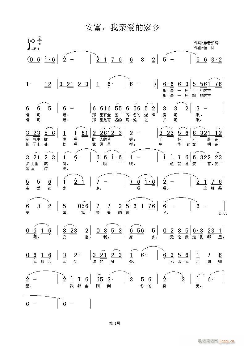 H۵ļl(xing)(ָV)1
