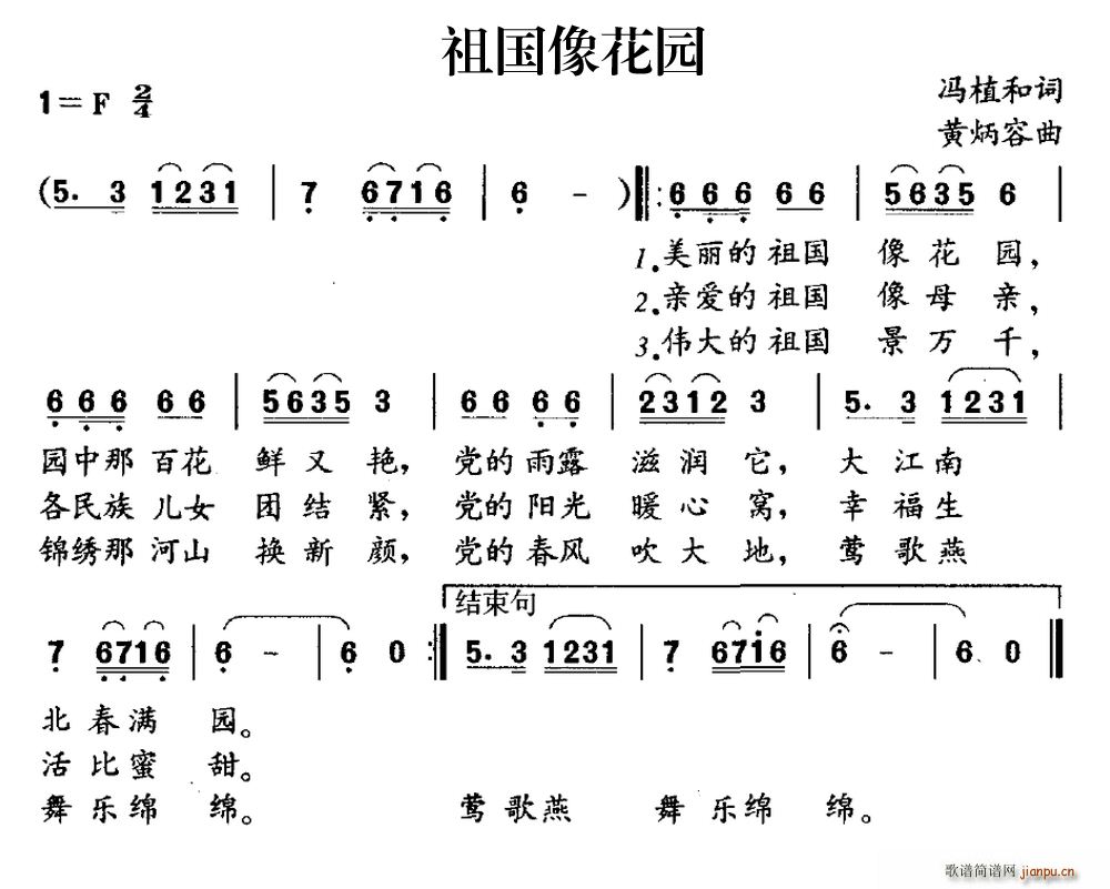 (gu)񻨈@(ָV)1