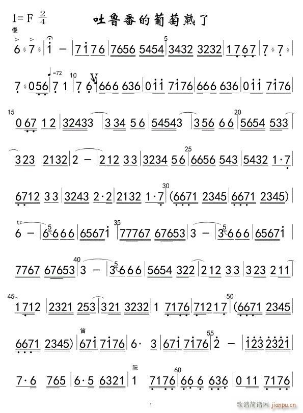  01(ѺV)1